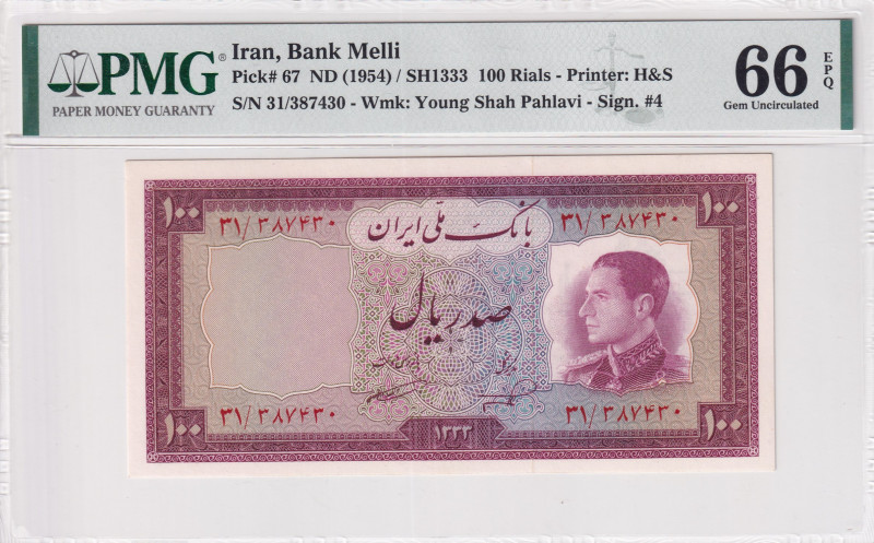 Iran, 100 Rials, 1954, UNC, p67
UNC
PMG 66 EPQ
Estimate: USD 150-300