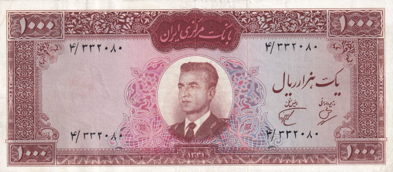 Iran, 1.000 Rials, 1962, VF, p75
VF
Split
Estimate: USD 250-500