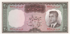 Iran, 20 Rials, 1965, UNC, p78a
UNC
Estimate: USD 20-40