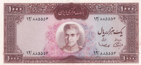 Iran, 1.000 Rials, 1969, AUNC, p89
AUNC
Estimate: USD 50-100