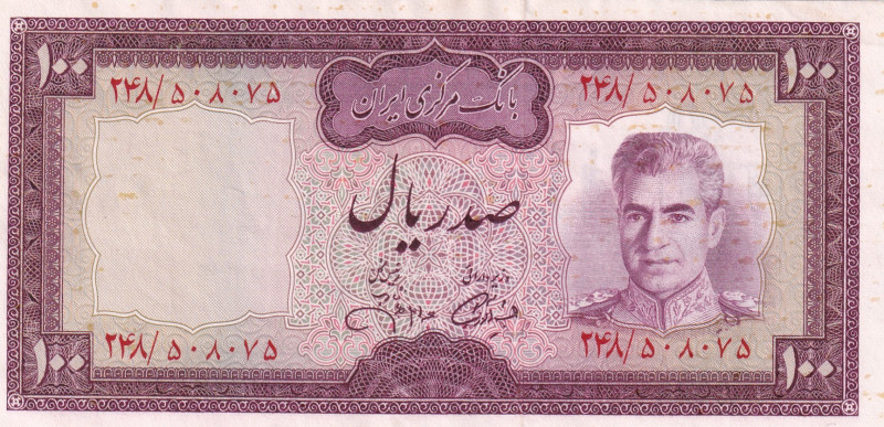 Iran, 100 Rials, 1971/1973, XF, p91c
XF
Estimate: USD 15-30