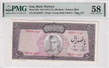 Iran, 500 Rials, 1971/1973, AUNC, p93b
AUNC
PMG 58
Estimate: USD 75-150
