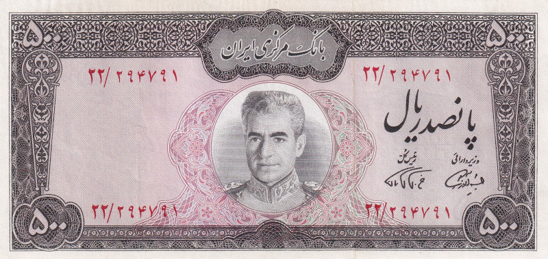 Iran, 500 Rials, 1971/1973, XF, p93b
XF
Estimate: USD 20-40