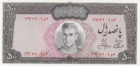 Iran, 500 Rials, 1971/1973, UNC, p93c
UNC
Estimate: USD 60-120