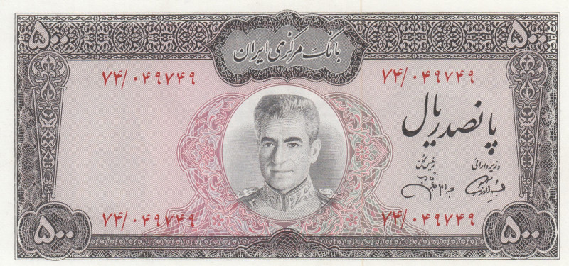 Iran, 500 Rials, 1971/1973, UNC, p93c
UNC
Estimate: USD 70-140