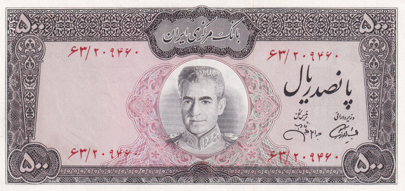 Iran, 500 Rials, 1971/1973, AUNC, p93c
AUNC
Estimate: USD 30-60