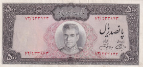 Iran, 500 Rials, 1971/1973, VF, p93c
VF
repaired
Estimate: USD 80-160