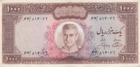 Iran, 1.000 Rials, 1971/1973, XF, p94c
XF
Stained
Estimate: USD 50-100