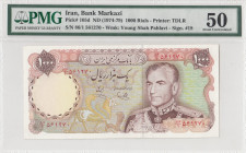 Iran, 1.000 Rials, 1974/1979, AUNC, p105d
AUNC
PMG 50
Estimate: USD 30-60