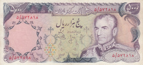 Iran, 5.000 Rials, 1974/1979, VF, p106a
VF
Split and stains.
Estimate: USD 20-40