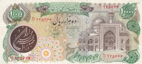 Iran, 10.000 Rials, 1981, XF, p131a
XF
Estimate: USD 20-40