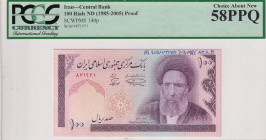 Iran, 100 Rials, 1985/2005, AUNC, p140p, PROOF
AUNC
PCGS 58 PPQ, different portrait
Estimate: USD 5.000-10.000