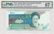 Iran, 10.000 Rials, 2014, UNC, p146h
UNC
PMG 67 EPQ, High condition 
Estimate: USD 125-250