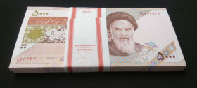 Iran, 5.000 Rials, 2013, UNC, p152, BUNDLE
UNC
(Total 100 Banknotes)
Estimate: USD 30-60