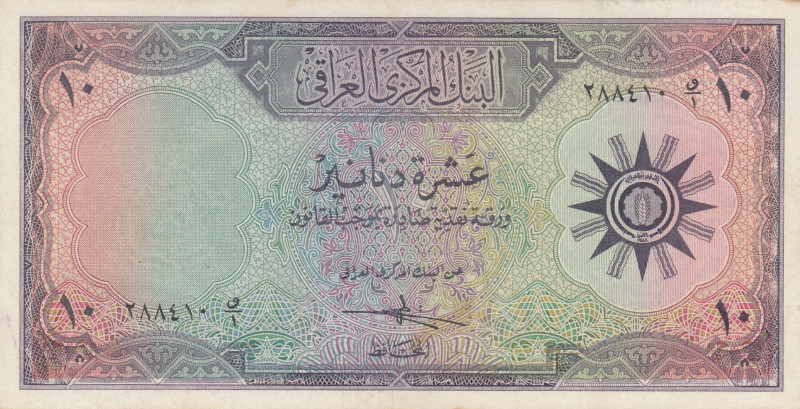 Iraq, 10 Dinars, 1959, VF(+), p55b
VF(+)
Stained
Estimate: USD 20-40