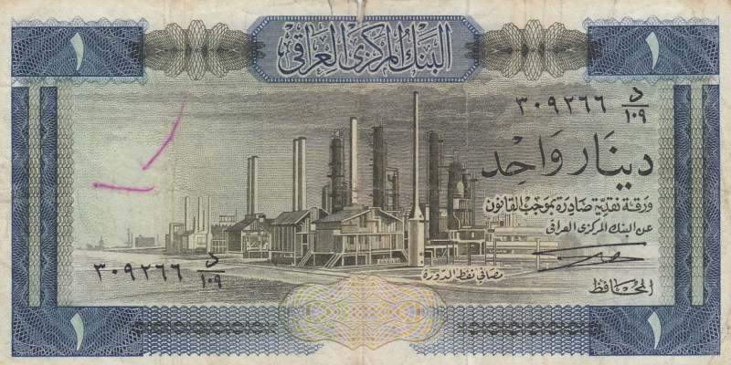 Iraq, 1 Dinar, 1971, VF, p58
VF
Split, stains, graffiti, graffiti, pen marks
...