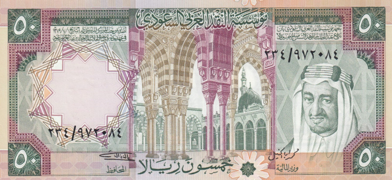 Saudi Arabia, 50 Riyals, 1976, UNC, p19
UNC
Light handling
Estimate: USD 60-1...