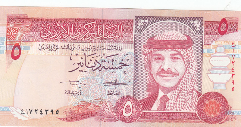 Jordan, 5 Dinars, 1993, UNC, p25b
UNC
Estimate: USD 20-40