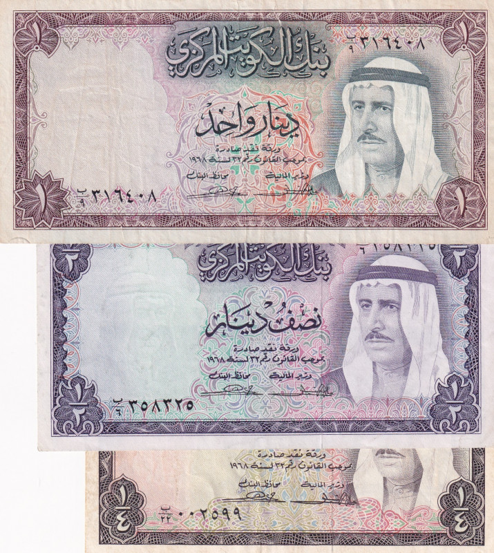 Kuwait, 1/4-1/2-1 Dinar, 1968, p6; p7; p8, (Total 3 banknotes)
XF(-); XF; VF, T...