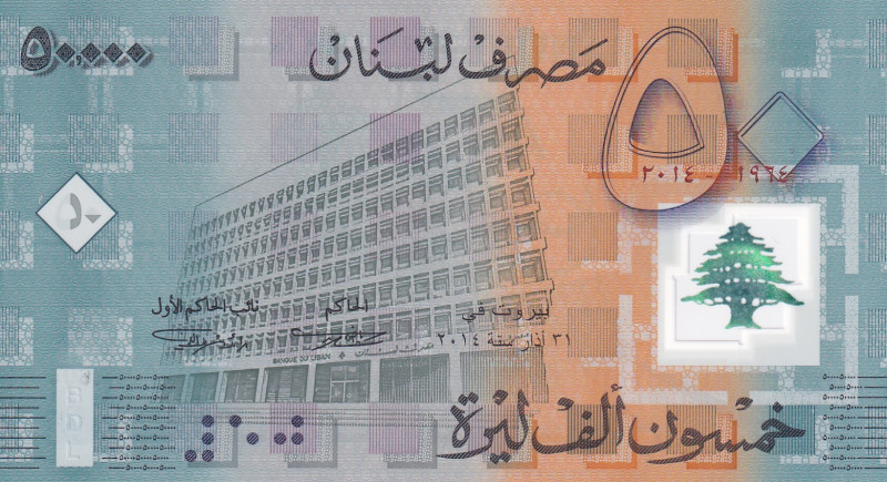 Lebanon, 50.000 Livres, 2014, UNC, p97
UNC
Commemorative and Polymer Banknote...