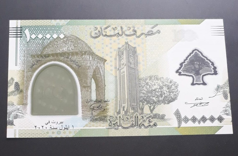 Lebanon, 100.000 Livres, 2020, UNC, p99
UNC
Commemorative and Polymer Banknote...