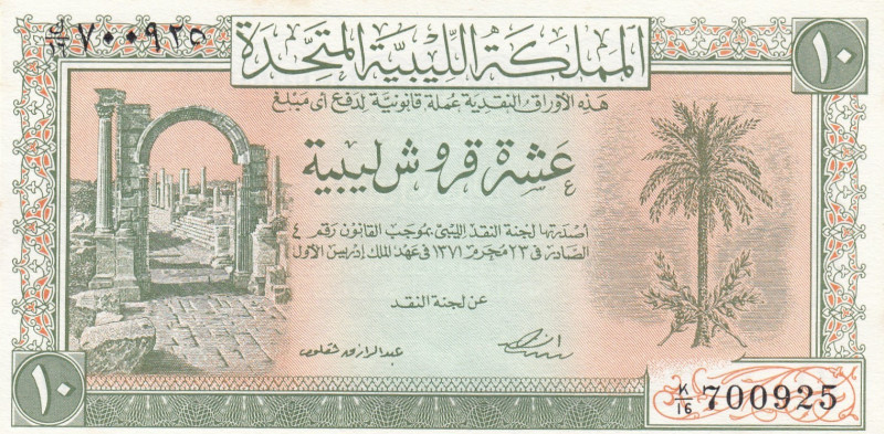 Libya, 10 Piastres, 1951, UNC, p6
UNC
Light handling
Estimate: USD 75-150