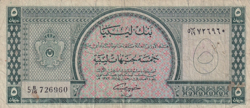 Libya, 5 Pounds, 1963, FINE, p31
FINE
There are openings and ballpoint pen sta...