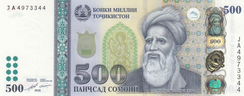 Tajikistan, 500 Somoni, 2018, UNC, p22
UNC
Estimate: USD 75-150