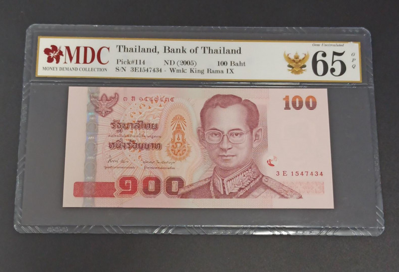 Thailand, 100 Baht, 2005, UNC, p114
UNC
MDC 65 GPQ
Estimate: USD 20-40