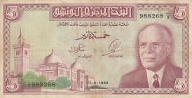 Tunisia, 5 Dinars, 1965, VF, p64a
VF
Stained
Estimate: USD 30-60