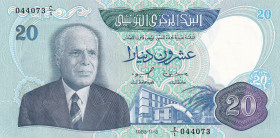 Tunisia, 20 Dinars, 1983, UNC(-), p81
UNC(-)
Estimate: USD 20-40