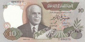 Tunisia, 10 Dinars, 1986, UNC, p84
UNC
Estimate: USD 30-60