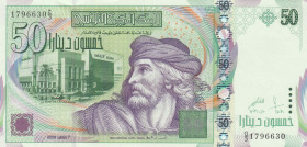 Tunisia, 50 Dinars, 2008, UNC, p91a
UNC
Estimate: USD 50-100