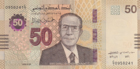 Tunisia, 50 Dinars, 2022, UNC, p100
UNC
Estimate: USD 50-100