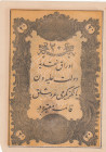Turkey, Ottoman Empire, 20 Kurush, 1861, AUNC(-), p36, Mehmet (Taşçı) Tevfik
AUNC(-)
Abdulmecid Period, AH: 1277, seal: Mehmed (Taşçı) Tevfik, 5 Lin...