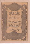 Turkey, Ottoman Empire, 20 Kurush, 1861, XF(+), p36, Mehmet (Taşçı) Tevfik
XF(+)
Abdulmecid Period, AH: 1277, seal: Mehmed (Taşçı) Tevfik, 5 Lines
...
