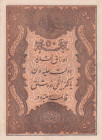 Turkey, Ottoman Empire, 50 Kurush, 1861, AUNC, p37, Mehmet (Taşçı) Tevfik
AUNC
Abdulmecid Period, AH: 1277, seal: Mehmed (Taşçı) Tevfik, 5 Lines, Th...