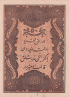 Turkey, Ottoman Empire, 50 Kurush, 1861, AUNC, p37, Mehmet (Taşçı) Tevfik
AUNC
Abdulmecid Period, 14th Emission, AH: 1277, seal: Mehmed (Taşçı) Tevf...