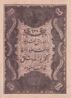 Turkey, Ottoman Empire, 100 Kurush, 1861, XF(-), p41, Mehmet (Taşçı) Tevfik
XF(-)
Abdulaziz Period, AH: 1277, seal: Mehmed (Taşçı) Tevfik, Stained
...