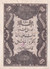 Turkey, Ottoman Empire, 100 Kurush, 1861, VF, p41, Mehmet (Taşçı) Tevfik
VF
Abdulaziz Period, AH: 1277, seal: Mehmed (Taşçı) Tevfik, Split, stained...
