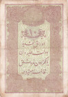 Turkey, Ottoman Empire, 10 Kurush, 1876, FINE, p42, Galib
FINE
V. Murad Period, A.H: 1293, Seal: Nazır-ı Maliye Galib, There are stains and split
E...