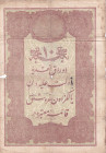 Turkey, Ottoman Empire, 10 Kurush, 1876, FAIR, p42, Galib
FAIR
V. Murad Period, A.H: 1293, Seal: Nazır-ı Maliye Galib
Estimate: USD 15-30
