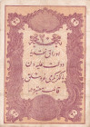 Turkey, Ottoman Empire, 20 Kurush, 1876, FINE, p43, Galib
FINE
V. Murad Period, A.H: 1293, Seal: Nazır-ı Maliye Galib, There are stains and split
E...