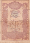 Turkey, Ottoman Empire, 20 Kurush, 1876, FINE, p43, Galib
FINE
V. Murad Period, A.H: 1293, Seal: Nazır-ı Maliye Galib, There are stains and split
E...