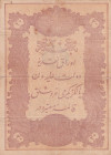 Turkey, Ottoman Empire, 20 Kurush, 1876, FINE, p43, Galib
FINE
V. Murad Period, A.H: 1293, Seal: Nazır-ı Maliye Galib, There are stains and split
E...