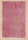 Turkey, Ottoman Empire, 5 Kurush, 1877, AUNC, p47c, Yusuf
AUNC
II. Abdülhamid Period, AH: 1294, Seal: Yusuf
Estimate: USD 100-200