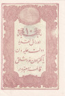 Turkey, Ottoman Empire, 10 Kurush, 1877, UNC(-), p48b, Yusuf
UNC(-)
II. Abdülhamid Period, AH: 1294, Seal: Yusuf
Estimate: USD 50-100