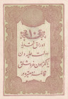 Turkey, Ottoman Empire, 10 Kurush, 1877, AUNC, p48c, Mehmed Kani
AUNC
II. Abdulhamid Period, AH: 1295, Seal: Nazır-ı Maliye Mehmed Kani
Estimate: U...