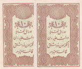 Turkey, Ottoman Empire, 10 Kurush, 1877, AUNC, p48c, Mehmed Kani
AUNC
(Total 2 consecutive banknotes), II. Abdulhamid Period, AH: 1295, Seal: Nazır-...