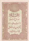 Turkey, Ottoman Empire, 10 Kurush, 1877, AUNC, p48c, Mehmed Kani
AUNC
II. Abdulhamid Period, AH: 1295, Seal: Nazır-ı Maliye Mehmed Kani
Estimate: U...